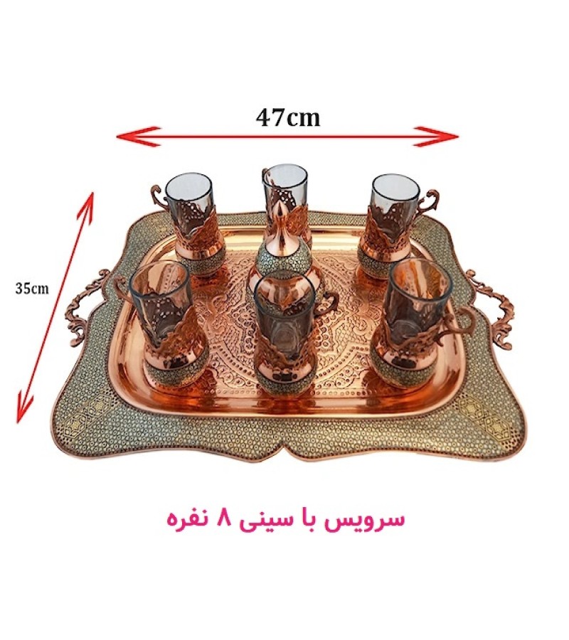 سرویس چای خوری 6 نفره