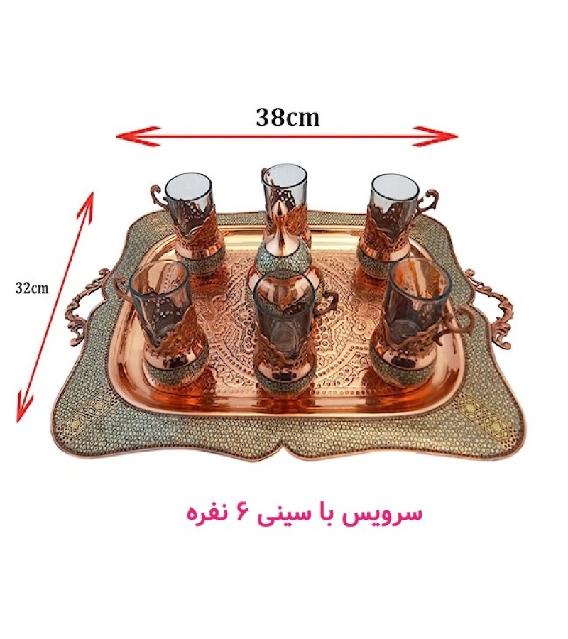 سرویس چای خوری 6 نفره